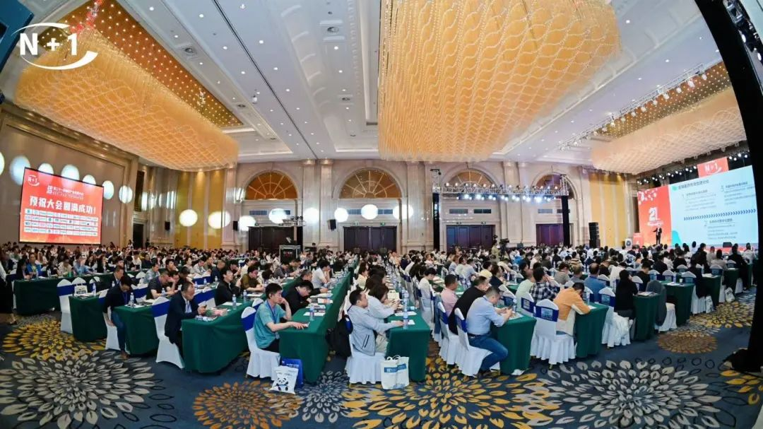 开元中国在66届药机会期间成功举办系列技术讲座 开元中国在66届药机会期间成功举办系列技术讲座